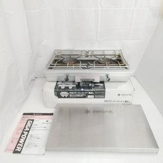 snowpeak スノーピーク ギガパワーツーバーナー液出し GS-230 - 中古
