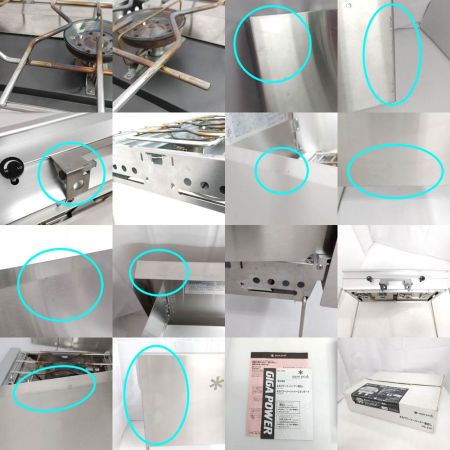  snowpeak スノーピーク  ギガパワーツーバーナー液出し GS-230