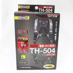 ◆◆ TSUYORON フルハーネス型　黒影ハーネス　ランヤード付　Lサイズ TH-504 Sランク