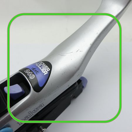  DAIWA ダイワ  POWER HOLDER 速攻240 ロッドキーパー 竿受け 一部地域を除き送料無料