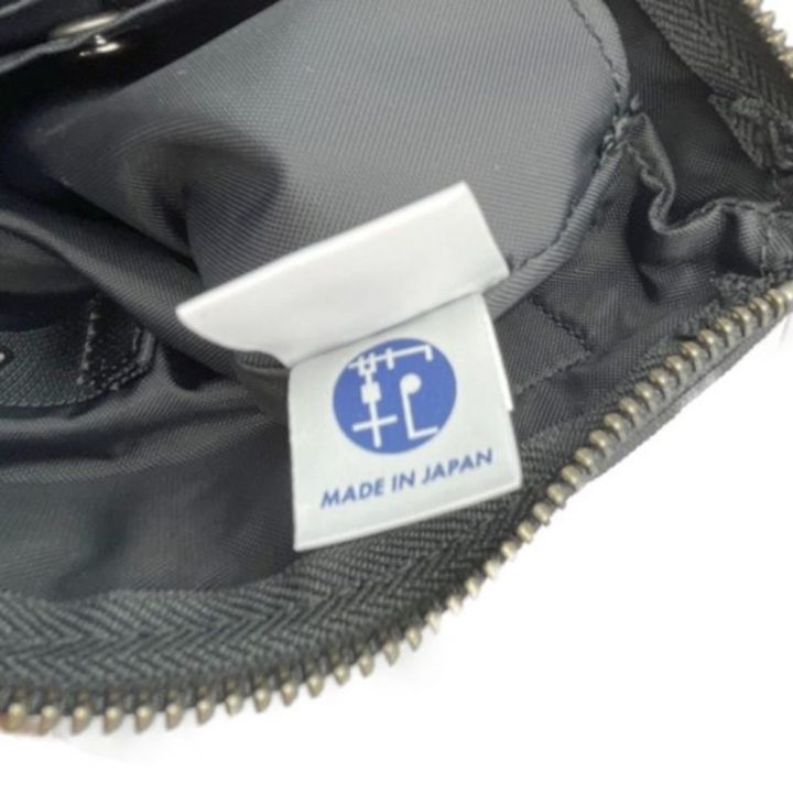PORTER ポーター ショルダーバッグ 3120 チャコールグレー - 中古
