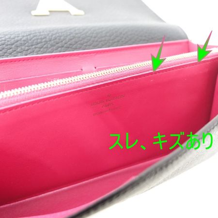  LOUIS VUITTON ルイヴィトン カプシーヌ  長財布 M6248 ブラック