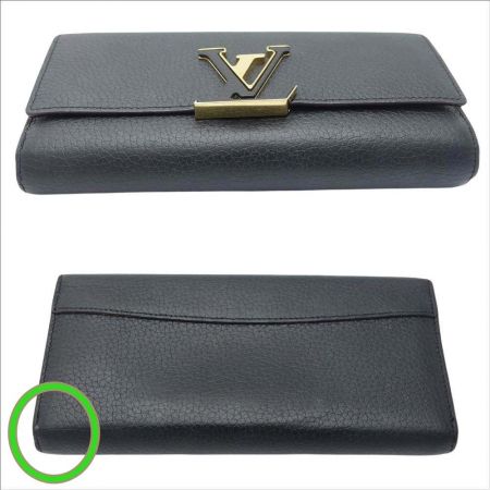 【中古】 LOUIS VUITTON ルイヴィトン カプシーヌ 長財布 M6248