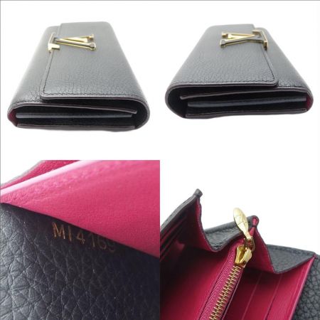 LOUIS VUITTON ルイヴィトン カプシーヌ  長財布 M6248 ブラック