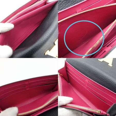  LOUIS VUITTON ルイヴィトン カプシーヌ  長財布 M6248 ブラック
