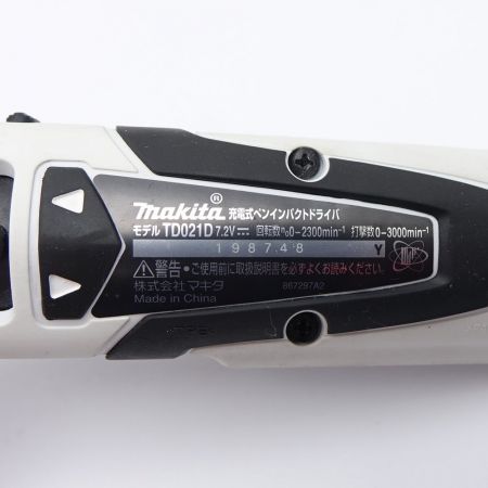  MAKITA マキタ 充電式ペンインパクトドライバ TD021D 白 一部地域を除き送料無料