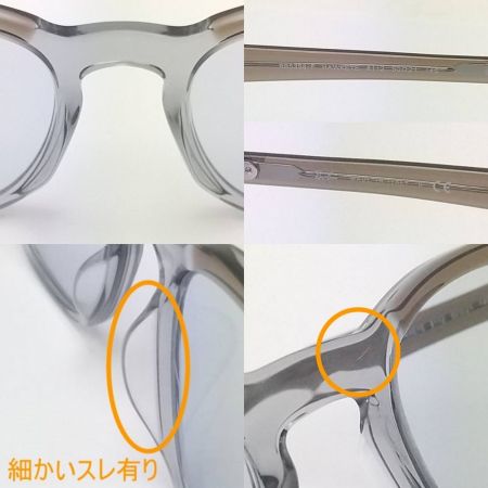  RAY-BAN レイバン サングラス　度入り RB5398-F HAWKEYE ライトグレー