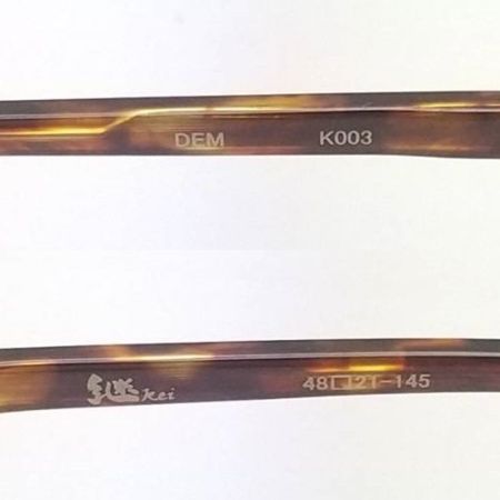  継 度入り　眼鏡　メガネ DEM K003 ブラウン