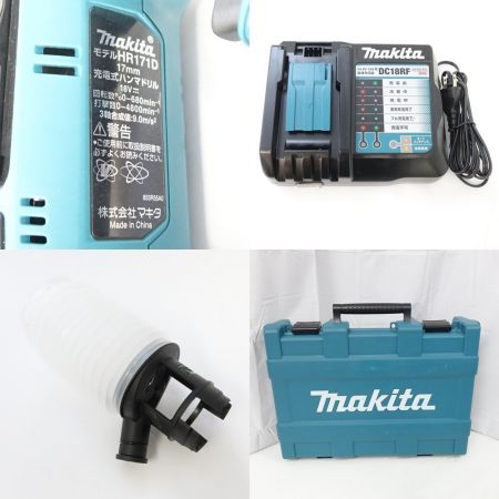  MAKITA マキタ 17mm 充電式ハンマドリル　充電器・充電池2個・ケース付  ＨＲ171ＤＲＧＸ 一部地域を除き送料無料