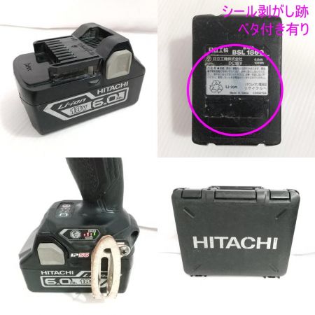  HITACHI 日立 インパクトドライバ WH18DDL2 【一部地域を除き送料無料】