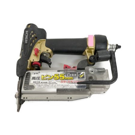  HITACHI 日立 電動工具 高圧ピンタッカー　記名有り NP55HM