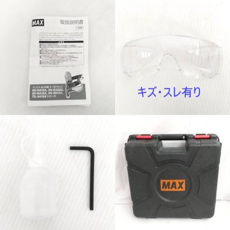  MAX マックス  ねじ打ち機  HV-R41G4 【一部地域を除き送料無料】