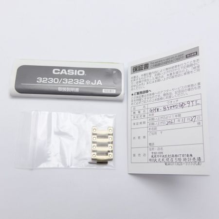  CASIO カシオ G-SHOCK　デジタルウォッチ　フルメタル タフソーラー GMW-B5000GD 一部地域を除き送料無料