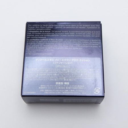 Christian Dior クリスチャンディオール FOREVER SKIN GLOW CUSHION 2N 送料無料