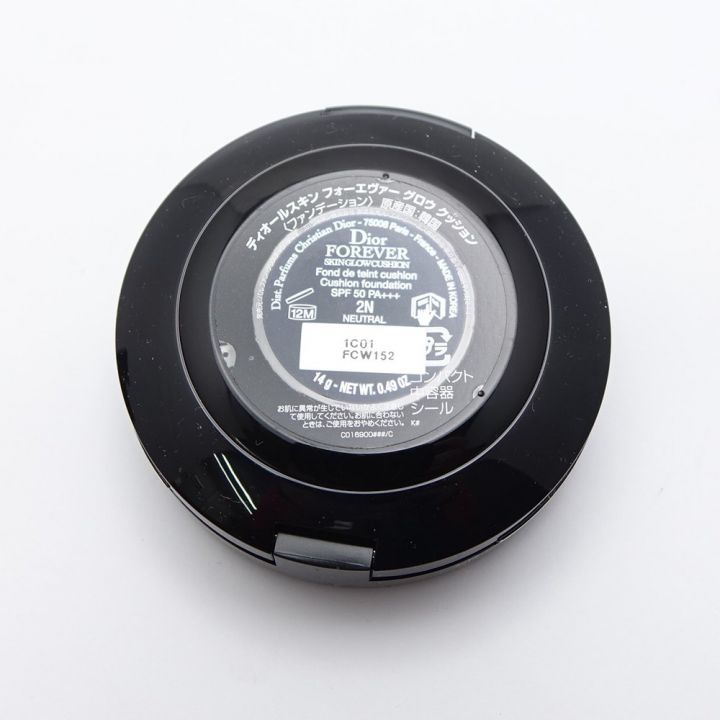 DIOR FOREVER SKIN GLOW CUSHION 2N Dior Forever Skin Glow Cushion