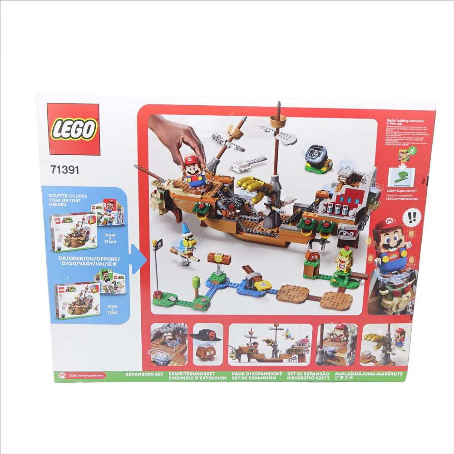 中古】 LEGO スーパーマリオ のりこめ！クッパのひこうせんかん