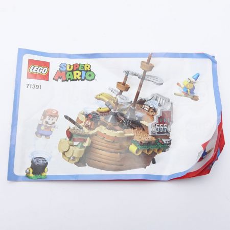  LEGO スーパーマリオ　のりこめ！クッパのひこうせんかん BOWSER'S AIRSHP 一部地域を除き送料無料