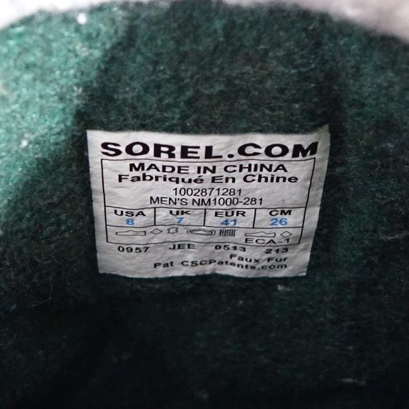 中古】 SOREL ソレル CARIBOU スノーブーツ 26cm CARIBOU ベージュ