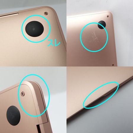  Apple アップル MacbookAir13 Late 2018 256GB 8GBメモリ MREC2J/A ピンクゴールド 一部地域を除き送料無料
