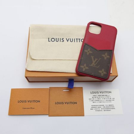  LOUIS VUITTON ルイヴィトン  IPHONEバンパー 11 PRO　スマホケース M69095 一部地域を除き送料無料