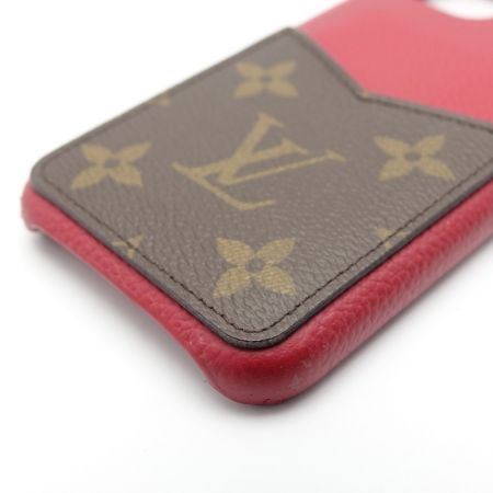  LOUIS VUITTON ルイヴィトン  IPHONEバンパー 11 PRO　スマホケース M69095 一部地域を除き送料無料