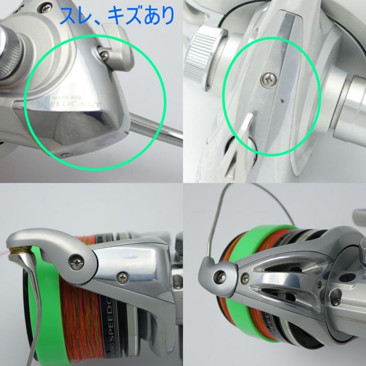 シマノ SHIMANO SUPER AERO SPEEDCAST SA28 【公式通販】