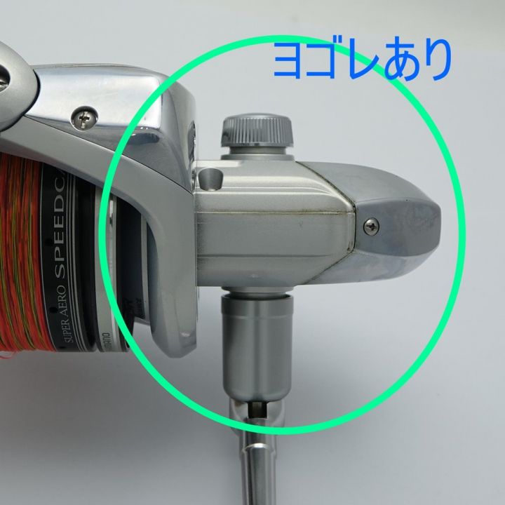 SHIMANO シマノ SUPER AERO SPEEDCAST 箱付 SA28 SR A-RB 一部地域を