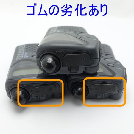  KENWOOD ケンウッド 特定小電力トランシーバー 3個 UBZ-LF9 【送料無料】