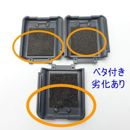  KENWOOD ケンウッド 特定小電力トランシーバー 3個 UBZ-LF9 【送料無料】