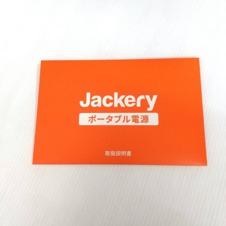  Jackery ジャクリ対応ポータブルソーラーパネル SP101