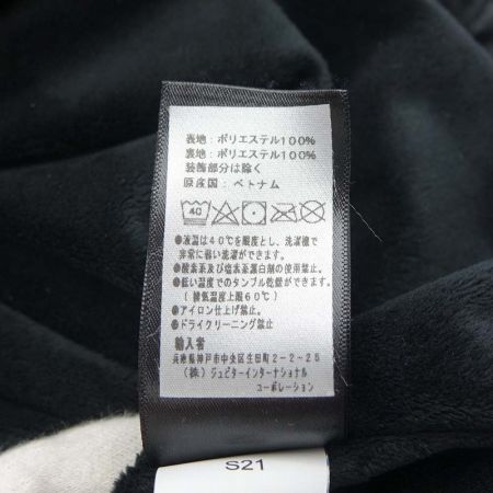  THE NORTH FACE ザノースフェイス PITAYA HOODパーカー Sサイズ ブラック