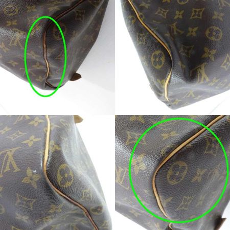  LOUIS VUITTON ルイヴィトン キーポル45　ボストンバッグ M41428