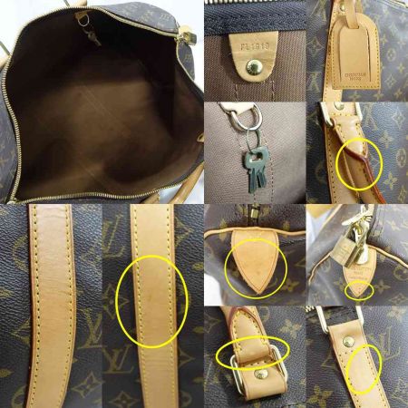  LOUIS VUITTON ルイヴィトン ボストンバッグ キーポル 50 M41426 ブラウン