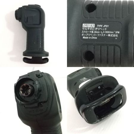  ブラックアンドデッカー コード式マルチのこぎり＆ドリルドライバー EARD800 【一部地域を除き送料無料】