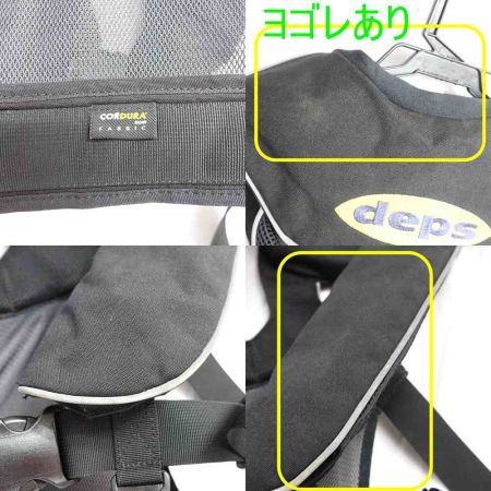  deps ライフジャケット　【ボンベ期限切れ】 一部地域を除き送料無料
