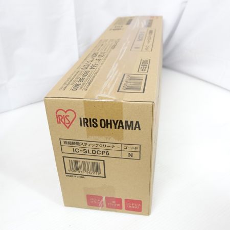  IRISOHYAMA アイリスオーヤマ 極細軽量スティッククリーナー IC-SLDCP6 ゴールド