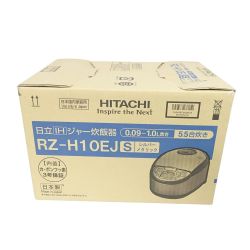 ◆◆ HITACHI 日立 IH炊飯ジャー炊飯器　5.5合 RZ-H10EJS シルバーメタリック 一部地域を除き送料無料 Sランク