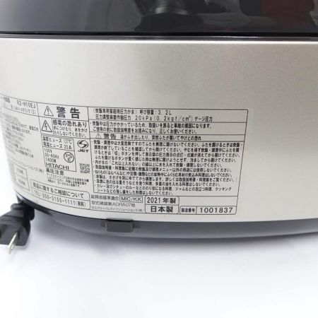  HITACHI 日立 IH炊飯ジャー炊飯器　5.5合 RZ-H10EJS シルバーメタリック 一部地域を除き送料無料