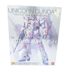 ◆◆  ガンプラ　1/100 MG RX-0 ユニコーンガンダム Ver.Ka チタニウムフィニッシュ 一部地域を除き送料無料 Nランク