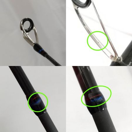  SHIMANO シマノ  ルアーロッド ケース付 39204 19 scorpion 2602R-5 【一部地域を除き送料無料】