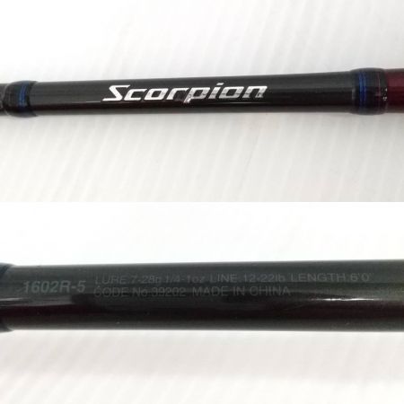  SHIMANO シマノ ルアーロッド 19 scorpion  19 scorpion 1602R-5 【一部地域を除き送料無料】