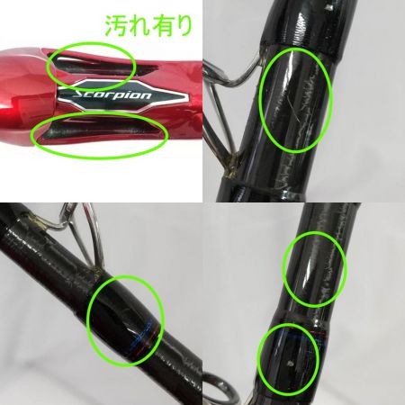  SHIMANO シマノ ルアーロッド　39202 19 scorpion 1602R-5 【一部地域を除き送料無料】