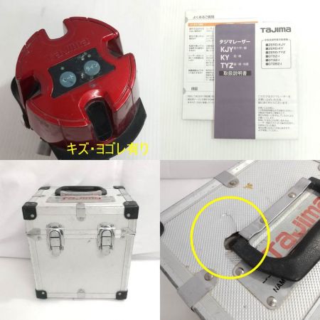  TAJIMA タジマ レーザー墨出し器  ZERO-TYO 【一部地域を除き送料無料】
