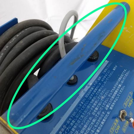  SUZUKID 小型電気解氷機 ハイホットプラス SSS-250P