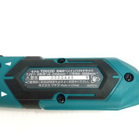  MAKITA マキタ 充電式ペンインパクトドライバ TD022DSHX 【一部地域を除き送料無料】