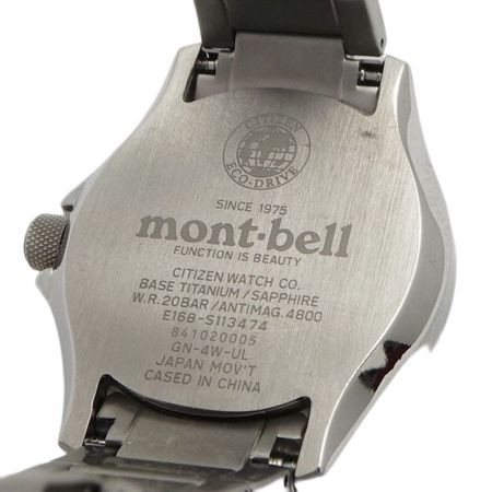  CITIZEN シチズン プロマスター エコドライブ mont・bell GN-4W-UL ネイビー 一部地域を除き送料無料