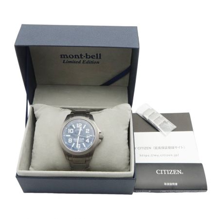  CITIZEN シチズン プロマスター エコドライブ mont・bell GN-4W-UL ネイビー 一部地域を除き送料無料