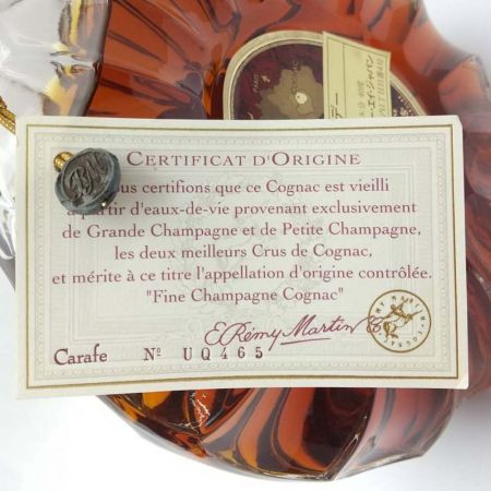  REMY MARTIN レミーマルタン ブランデー コニャック　700ml 箱付 40% 【一部地域を除き送料無料】 未開栓