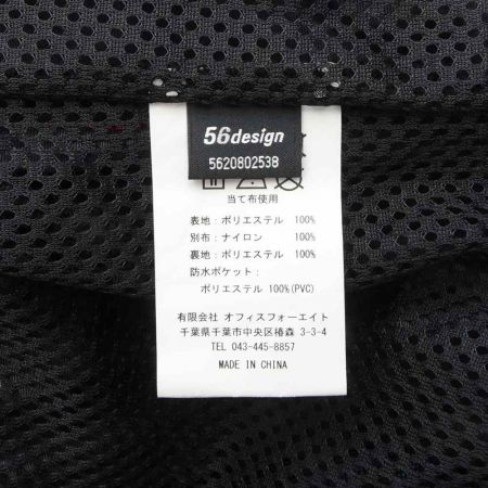  56design ライディングウェア　S-Line ハーフメッシュパーカーMD レッド x ネイビー 一部地域を除き送料無料