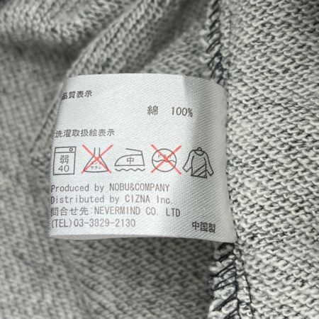  VANSON バンソン ジャンパー　XLサイズ グレー